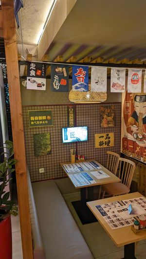 Restaurant at SUKI RAMEN  in Valencia