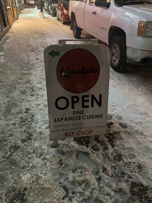 Sign on the corner  at Kawakubo in Revelstoke