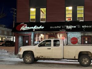 Outsidee  at Kawakubo in Revelstoke