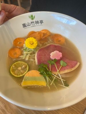  at RAMEN Arashiyama Bamboo Grove Pavilion 嵐山竹林亭 in Kyoto