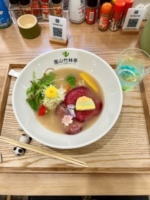   at RAMEN Arashiyama Bamboo Grove Pavilion 嵐山竹林亭 in Kyoto