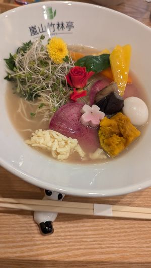  at RAMEN Arashiyama Bamboo Grove Pavilion 嵐山竹林亭 in Kyoto