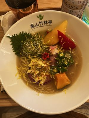 One of the vegan options, beautiful bowl!  at RAMEN Arashiyama Bamboo Grove Pavilion 嵐山竹林亭 in Kyoto
