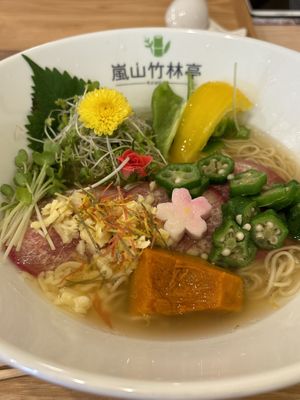  at RAMEN Arashiyama Bamboo Grove Pavilion 嵐山竹林亭 in Kyoto