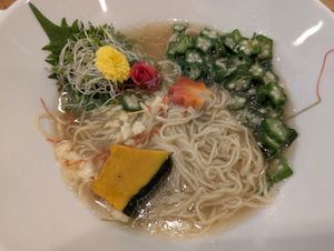  at RAMEN Arashiyama Bamboo Grove Pavilion 嵐山竹林亭 in Kyoto