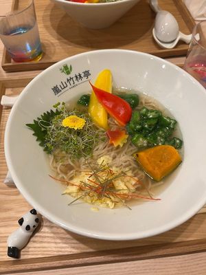  at RAMEN Arashiyama Bamboo Grove Pavilion 嵐山竹林亭 in Kyoto