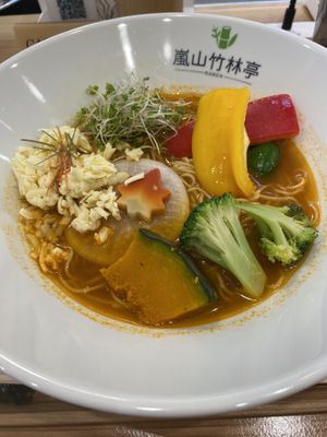 Tomato ramen  at RAMEN Arashiyama Bamboo Grove Pavilion 嵐山竹林亭 in Kyoto