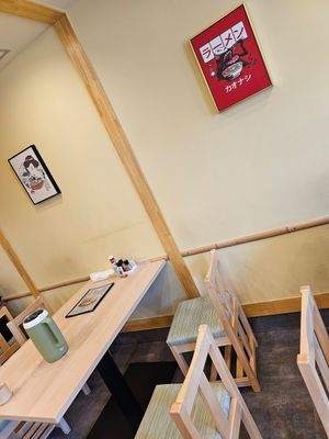 Seating at RAMEN Arashiyama Bamboo Grove Pavilion 嵐山竹林亭 in Kyoto