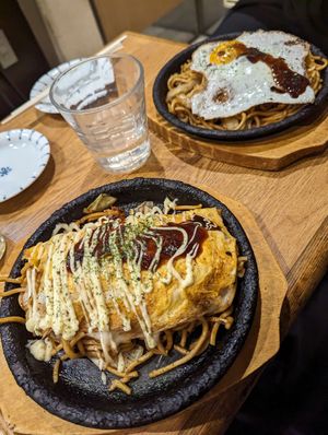  at Hananoki in Osaka