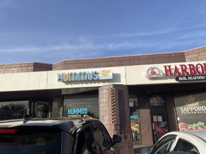 Outside restaurant (not their food trucks)  at Hummus Xpress in Tempe