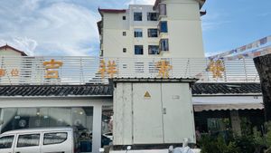   at Jixiang Vegetarian Restaurant in Lijiang