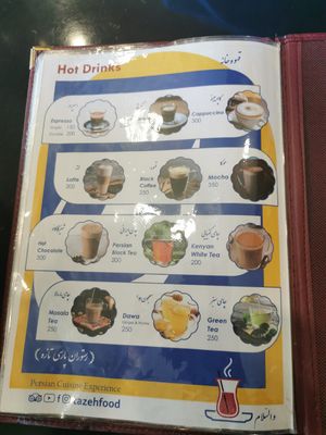 Menu at TAZEH in Nairobi