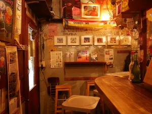 The door and interior at Los Barbados in Tokyo