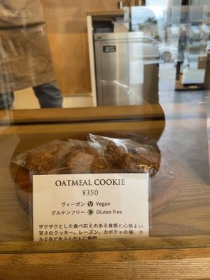   at Woodberry Coffee - 鎌倉店 in Kamakura