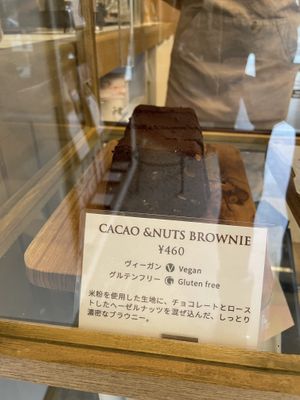   at Woodberry Coffee - 鎌倉店 in Kamakura