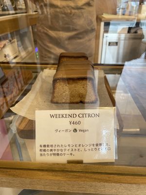   at Woodberry Coffee - 鎌倉店 in Kamakura