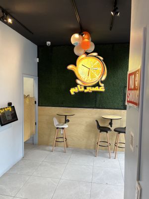 Entrance  at Juice Time in Brooklyn