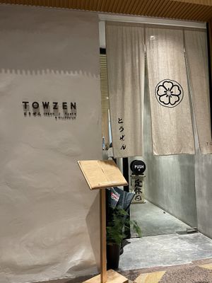   at Towzen - Kuala Lumpur in Kuala Lumpur
