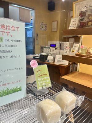 Original bread   at Beicon in Tokyo