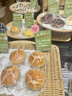 Genmai bread  at Beicon in Tokyo