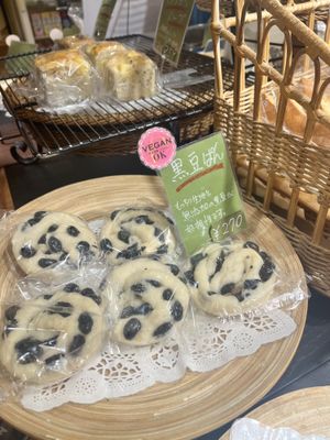 Black bean bread   at Beicon in Tokyo