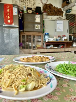   at Bamboo Shoots House - 竹筍之家 in Fenqihu