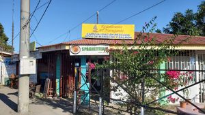 Located just outside the port. at El Navegante in San Jorge