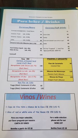 Menu at El Navegante in San Jorge