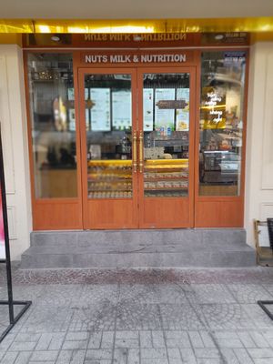 Outside at Faminuts House - Sữa Hạt & Dinh Dưỡng in Ho Chi Minh City