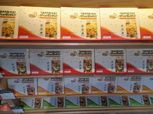 Products at Faminuts House - Sữa Hạt & Dinh Dưỡng in Ho Chi Minh City