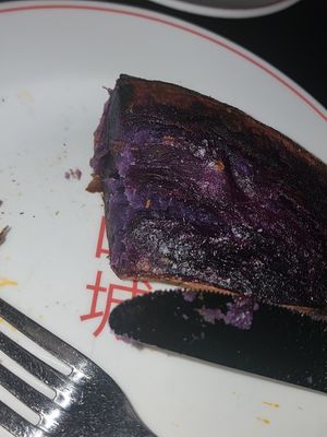 Baked purple sweet potato at Yamashiro in Hollywood