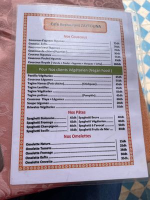 Menu ( wrong prices )  at Zaytouna in Essaouira