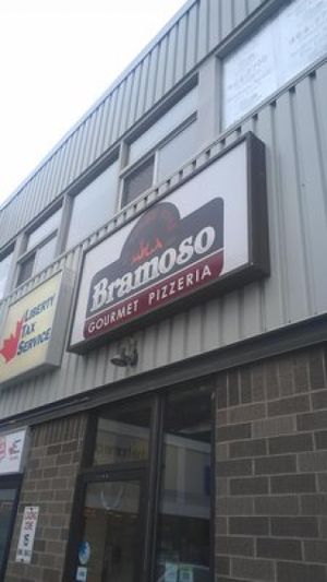 Back entrance  at Bramoso Pizzeria in Halifax