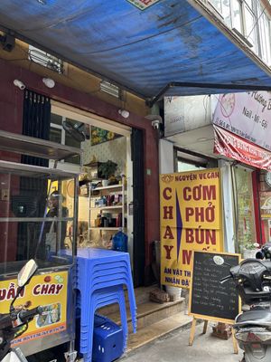   at TIỆM CHAY NGÕ in Hanoi