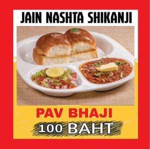 Pav Bhaji #Veganuary at JAIN Nashta Shikanji in Pattaya