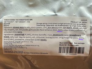   at Sanwe Ramen in Aalborg