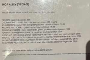 Separate vegan menu available   at Hop Alley in Denver