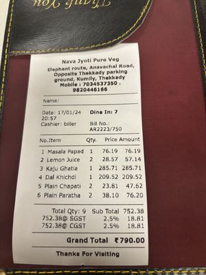 Receipt   at Nava Jyoti Pure Veg Restaurant in Kumily