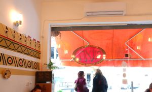 Tenat entrance  at Tenat in Tel Aviv