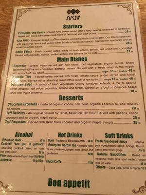 English menu at Tenat in Tel Aviv