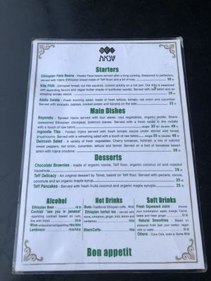 English menu at Tenat in Tel Aviv