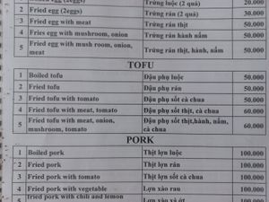 Tofu section at Sapa Market - Gian Hang 19 (Booth 19) in Lao Cai