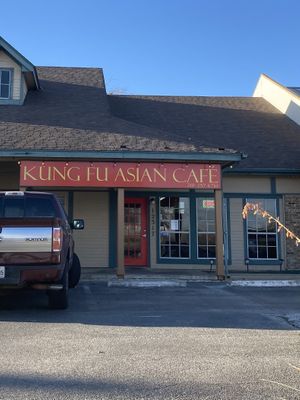 Store front  at Kung Fu Asian Cafe in San Antonio