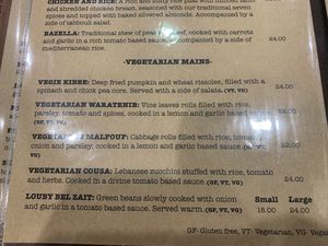   at Lebanon & Beyond in Randwick