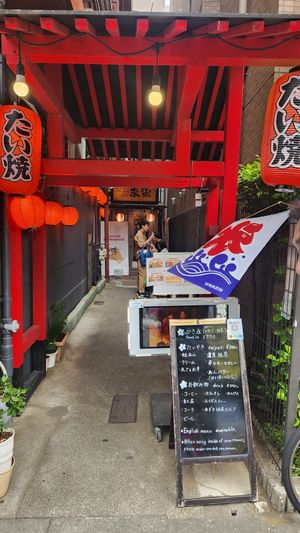  at ASAKUSA GURAKU in Tokyo