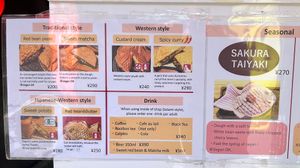 Even though the seasonal taiyaki was labeled vegan, it was NOT as it contained cochineal    at ASAKUSA GURAKU in Tokyo