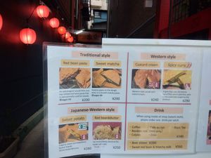  at ASAKUSA GURAKU in Tokyo