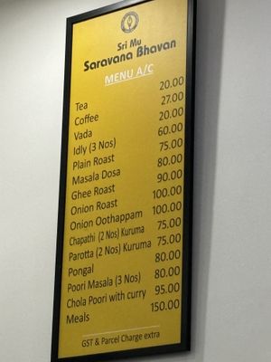 Menu  at Sri Mu Saravana Bhavan  in Koratty