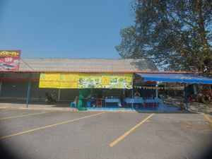  at Jay Vegetarian for Health - อาหารเจเพื่อสุขภาพ in Chiang Mai