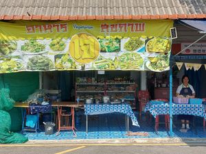  at Jay Vegetarian for Health - อาหารเจเพื่อสุขภาพ in Chiang Mai